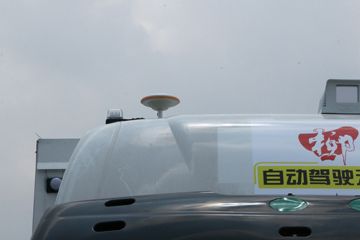 �������� ����H5 9.7�״��綯��ʽ�ػ���246kWhͼƬ