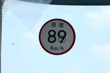 �������� ����H5 9.7�״��綯��ʽ�ػ���246kWhͼƬ