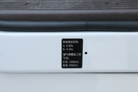 乘龙H5 电动载货车内饰图片