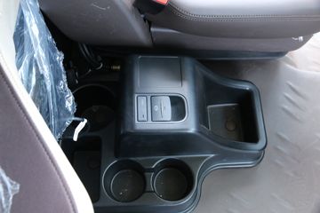 �������� ����H5 9.7�״��綯��ʽ�ػ���246kWhͼƬ