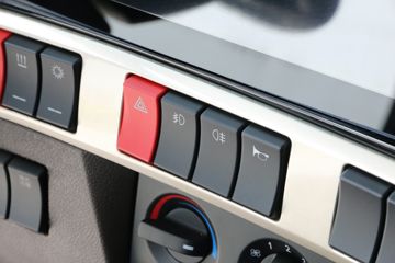 �������� ����H5 9.7�״��綯��ʽ�ػ���246kWhͼƬ