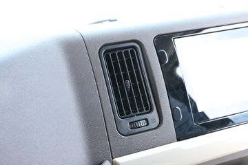 �������� ����H5 9.7�״��綯��ʽ�ػ���246kWhͼƬ