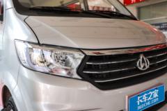 抢购在行动！南充市跨越星V3VAN/轻客降价大放送，立降0.1万