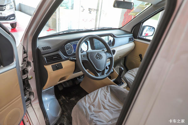 优惠0.2万 乐山市跨越星V3VAN/轻客火热促销中