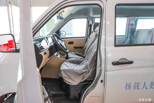 ��Խ��V3΢����ʱ������ �Ż�0.2��