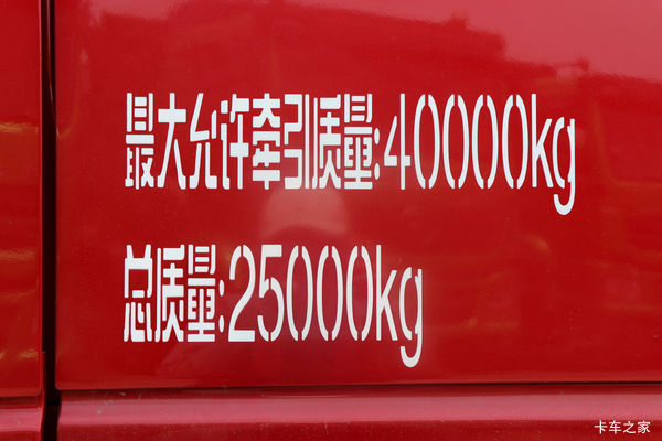 ����X5000Sȼ��ǣ���������л��ȴ����� �����ߴ�2��