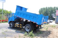 本月购买 东风 福瑞卡R6 自卸车最高优惠3万