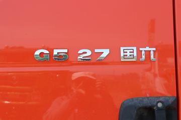 �й����� �ǵ¿�SITRAK G5�п� 270���� 4X2 6.8���������䳵(ZZ5186CCQK501GF1)ͼƬ