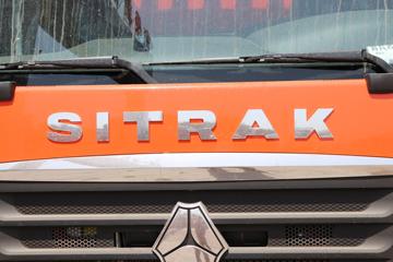 �й����� �ǵ¿�SITRAK G5�п� 270���� 4X2 6.8���������䳵(ZZ5186CCQK501GF1)ͼƬ