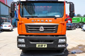 �й����� �ǵ¿�SITRAK G5�п� 270���� 4X2 6.8���������䳵(ZZ5186CCQK501GF1)ͼƬ