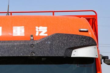 �й����� �ǵ¿�SITRAK G5�п� 270���� 4X2 6.8���������䳵(ZZ5186CCQK501GF1)ͼƬ