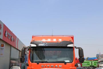 �й����� �ǵ¿�SITRAK G5�п� 270���� 4X2 6.8���������䳵(ZZ5186CCQK501GF1)ͼƬ