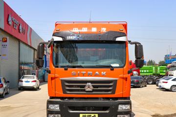 �й����� �ǵ¿�SITRAK G5�п� 270���� 4X2 6.8���������䳵(ZZ5186CCQK501GF1)ͼƬ