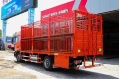 中国重汽 汕德卡SITRAK G5中卡 270马力 4X2 6.8米畜禽运输车(ZZ5186CCQK501GF1)