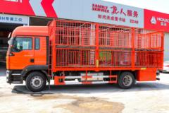 中国重汽 汕德卡SITRAK G5中卡 270马力 4X2 6.8米畜禽运输车(ZZ5186CCQK501GF1)
