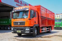 中国重汽 汕德卡SITRAK G5中卡 270马力 4X2 6.8米畜禽运输车(ZZ5186CCQK501GF1)