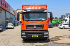 中国重汽 汕德卡SITRAK G5中卡 270马力 4X2 6.8米畜禽运输车(ZZ5186CCQK501GF1)