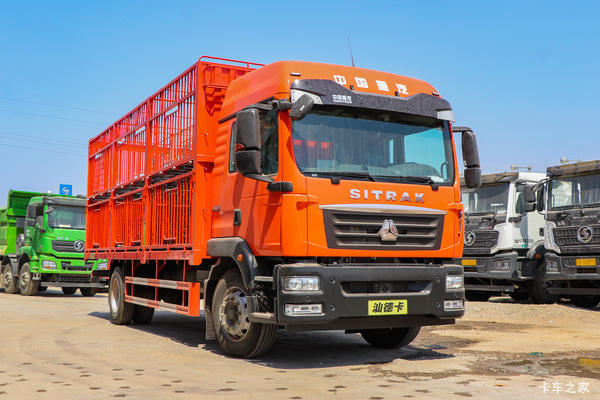中国重汽 汕德卡SITRAK G5中卡 270马力 4X2 6.8米畜禽运输车(ZZ5186CCQK501GF1)