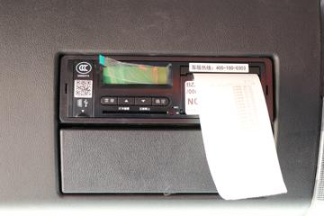 �й����� �ǵ¿�SITRAK G5�п� 270���� 4X2 6.8���������䳵(ZZ5186CCQK501GF1)ͼƬ