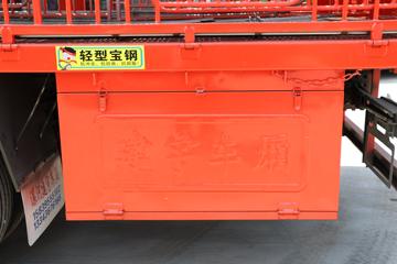 �й����� �ǵ¿�SITRAK G5�п� 270���� 4X2 6.8���������䳵(ZZ5186CCQK501GF1)ͼƬ