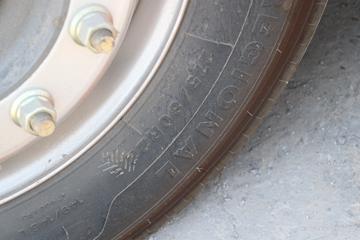 �й����� �ǵ¿�SITRAK G5�п� 270���� 4X2 6.8���������䳵(ZZ5186CCQK501GF1)ͼƬ