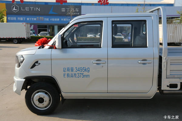 神骐 PLUS 享 5000 元置换补贴至高综合优惠 12000