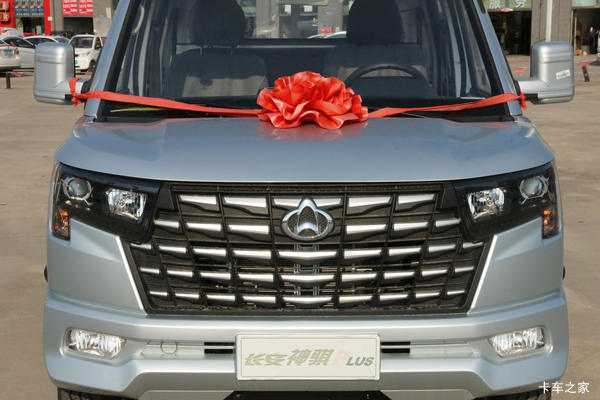 神骐 PLUS 享 5000 元置换补贴至高综合优惠 12000