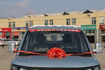  PLUS 1.8L 139  3.01˫΢()(SC1031SCAK6)ͼƬ