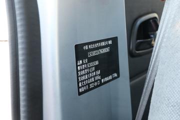 �������� ����PLUS 1.8L 139���� ���� 3.01��˫������΢��(����)(SC1031SCAK6)ͼƬ