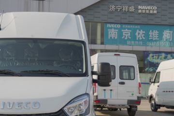 �Ͼ���ά�� ŷʤ2021�� ����ϵ��V42-33S 145���� 2.0T �߶���ջ���(����)ͼƬ