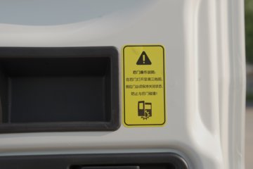 �Ͼ���ά�� ŷʤ2021�� ����ϵ��V42-33S 145���� 2.0T �߶���ջ���(����)ͼƬ