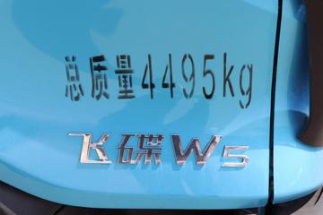 ɵ W5 150 4.18׵ʽῨ()(6)ͼƬ