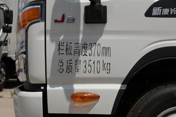 ���� ����J3 �ؿ�� 95���� 3.7�׵��������Ῠ(����)ͼƬ