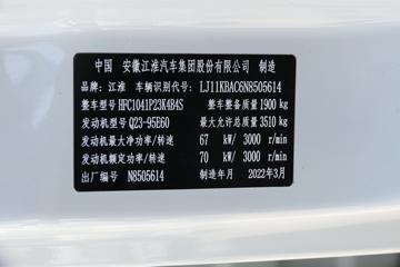 ���� ����J3 �ؿ�� 95���� 3.7�׵��������Ῠ(����)ͼƬ