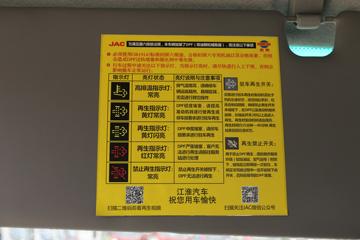 ���� ����J3 �ؿ�� 95���� 3.7�׵��������Ῠ(����)ͼƬ