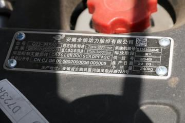 ���� ����J3 �ؿ�� 95���� 3.7�׵��������Ῠ(����)ͼƬ