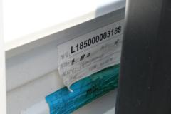 福田 欧马可S1系 轻盈版 122马力 3.7米单排栏板轻卡(国六)(BJ1044VAJA6-1A)