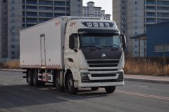 中国重汽 HOWO TH7 460马力 4X2 9.4米冷藏车(红叶牌)(MHY5320XLCZZT)