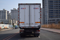 中国重汽 HOWO TH7 460马力 4X2 9.4米冷藏车(红叶牌)(MHY5320XLCZZT)