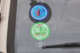 风顺&nbsp;垃圾运输车外观图片