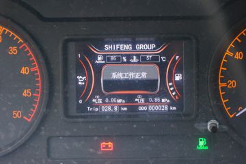 ʱ�� ��˳ 130���� 4X2 �����жʽ������(SSF5046ZXXDJ43S)ͼƬ