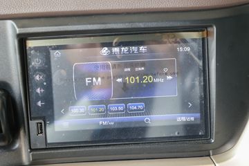 �������� ����H7�ؿ� 6X4 ȼ�ϵ��ǣ����ͼƬ