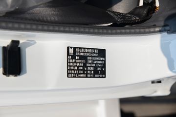  忧  122 4.25׵ʽῨ()(QL5040XXYMFHA)ͼƬ