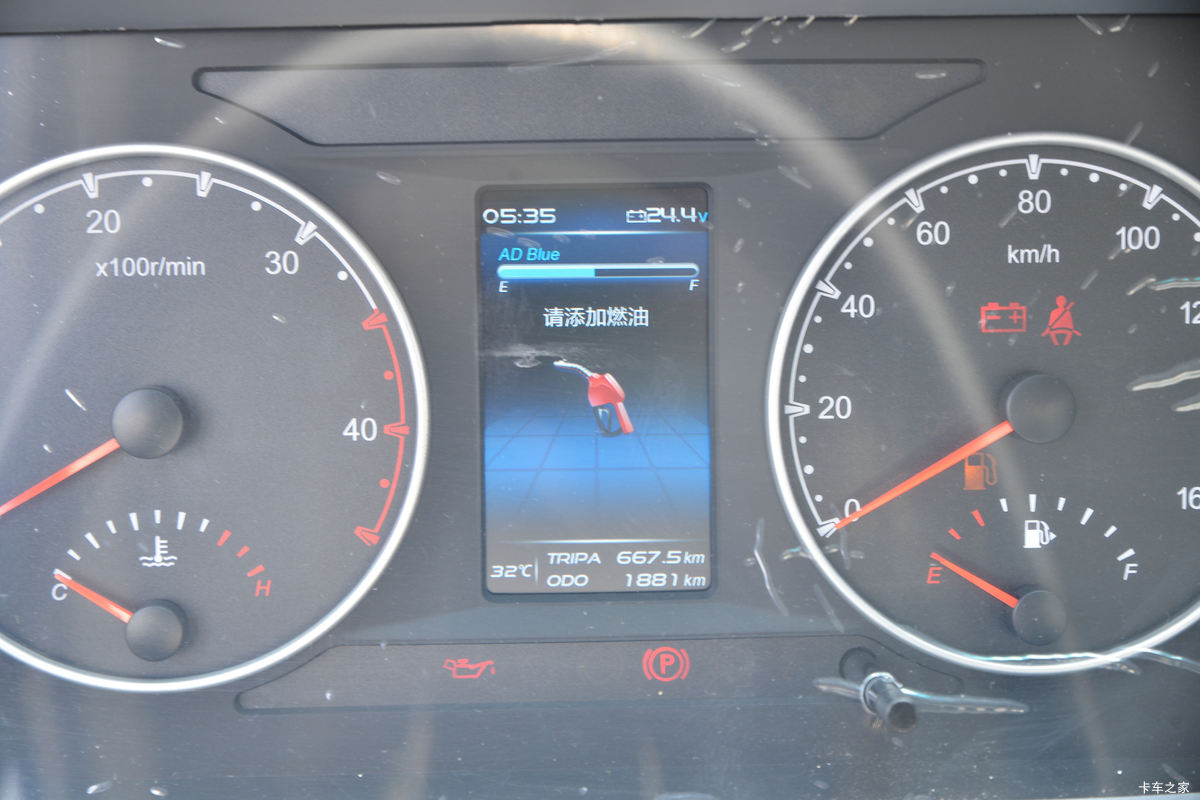  忧  122 4.25׵ʽῨ()(QL5040XXYMFHA)ʻ                                               