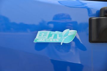 ���� ����G7 160���� 4X2 5.2���Ű���ж��(����)(HFC3166P31K1D1S)ͼƬ