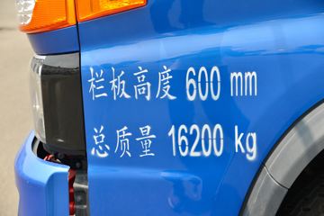 江淮 骏铃G6 160马力 4X2 4.2米排半自卸车(HFC3160P31K1C4S)外观图片