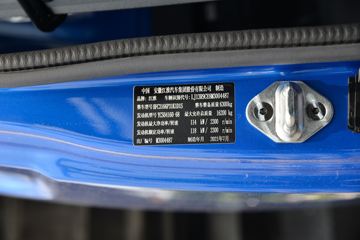 ���� ����G7 160���� 4X2 5.2���Ű���ж��(����)(HFC3166P31K1D1S)ͼƬ