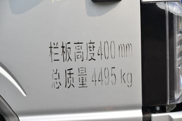  ˧Q6  160 3.85ŰῨ()(HFC1048P71K2C7S)ͼƬ