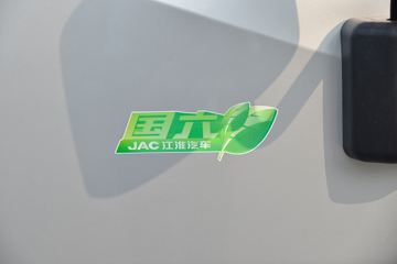  ˧Q6  160 3.85ŰῨ()(HFC1048P71K2C7S)ͼƬ