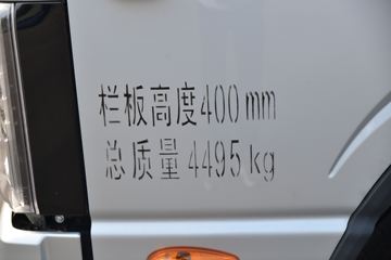  ˧Q6  160 3.85ŰῨ()(HFC1048P71K2C7S)ͼƬ